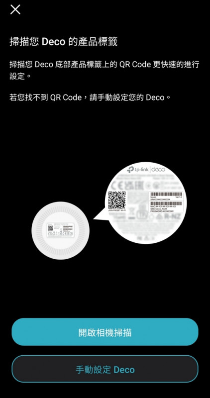 Installation04.jpg