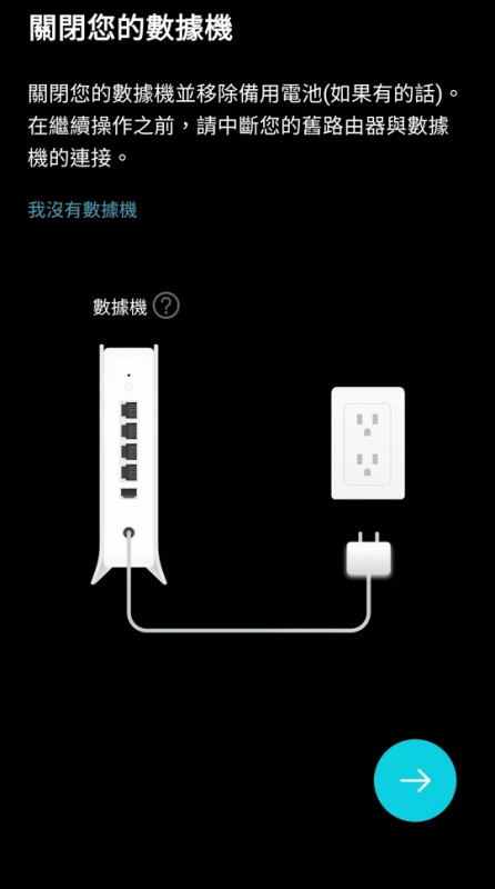 Installation07.jpg