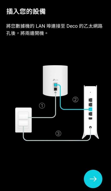 Installation08.jpg