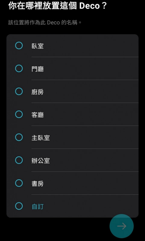 Installation10.jpg
