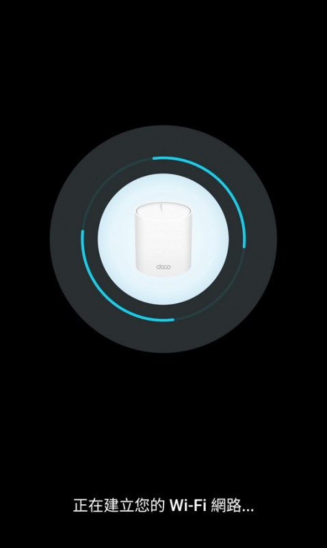 Installation12.jpg