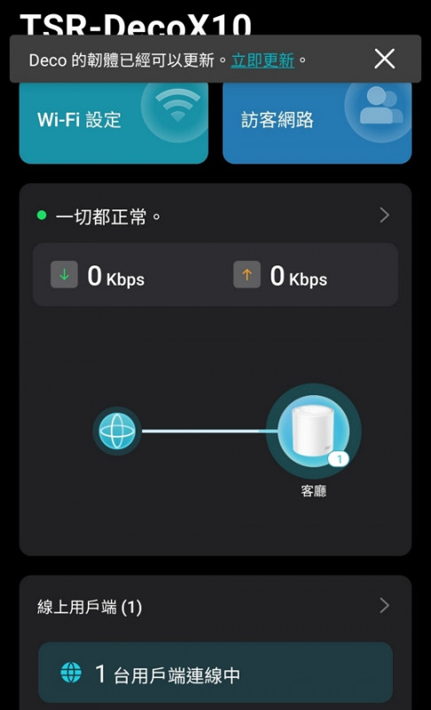 Installation13.jpg
