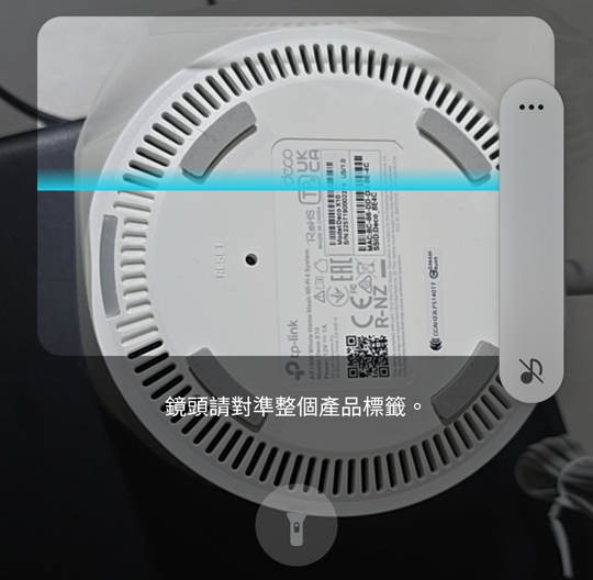 Installation04-1.jpg