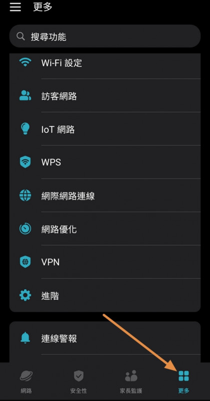 Installation17.jpg