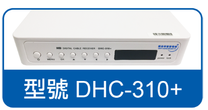 DB-310+.png